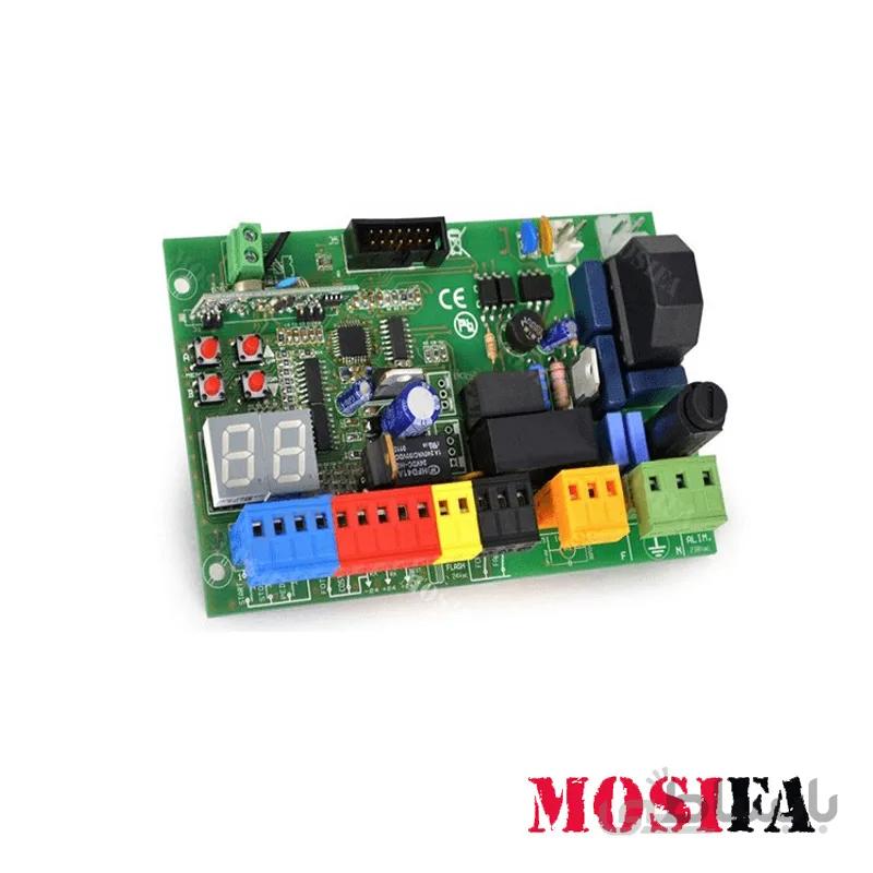 مدار کنترل جک پارکینگی سیماران مدل Q70A