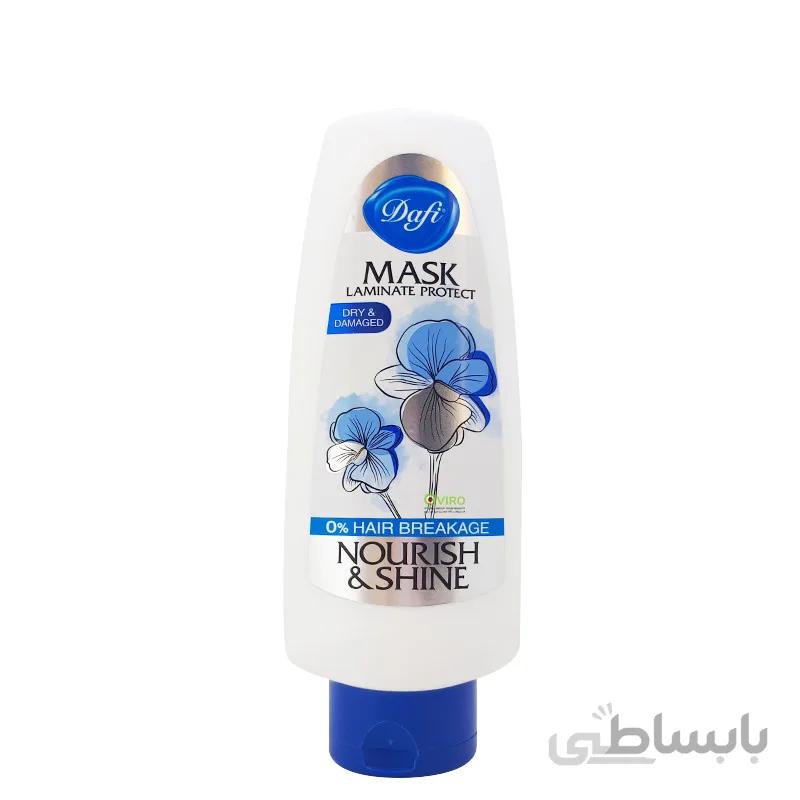 ماسک مو دافی کد shine حجم 300 میلی لیتر