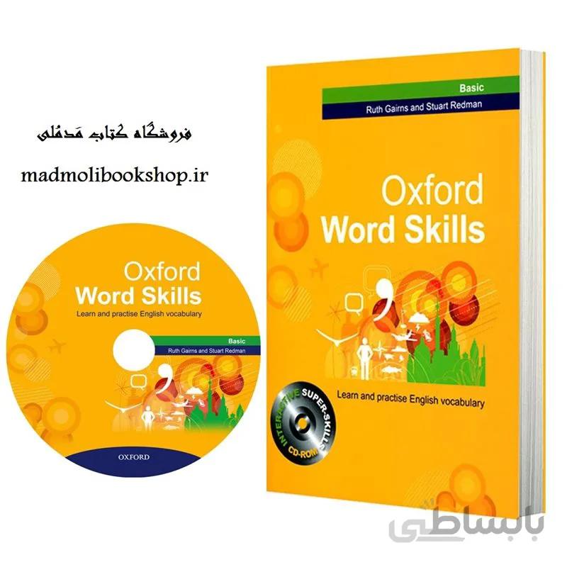 Oxford Word Skills Basic