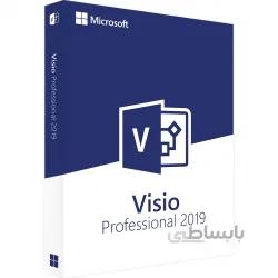 Visio Professional 2019