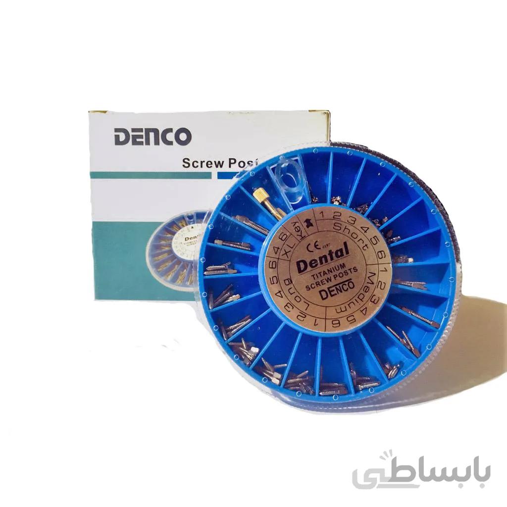 کیت پین تیتانیومی دنکو | Denco Posts
