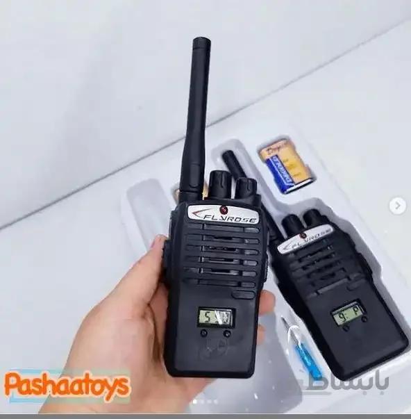 اسباب بازی بیسیم واکی تاکی ایرانی با کیفیت