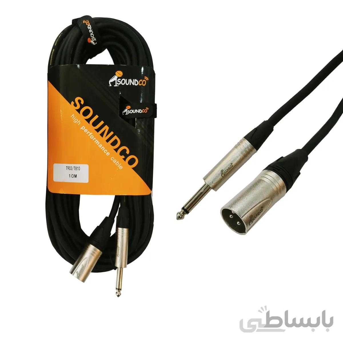 کابل کنون بنون ساندکو 10 متری