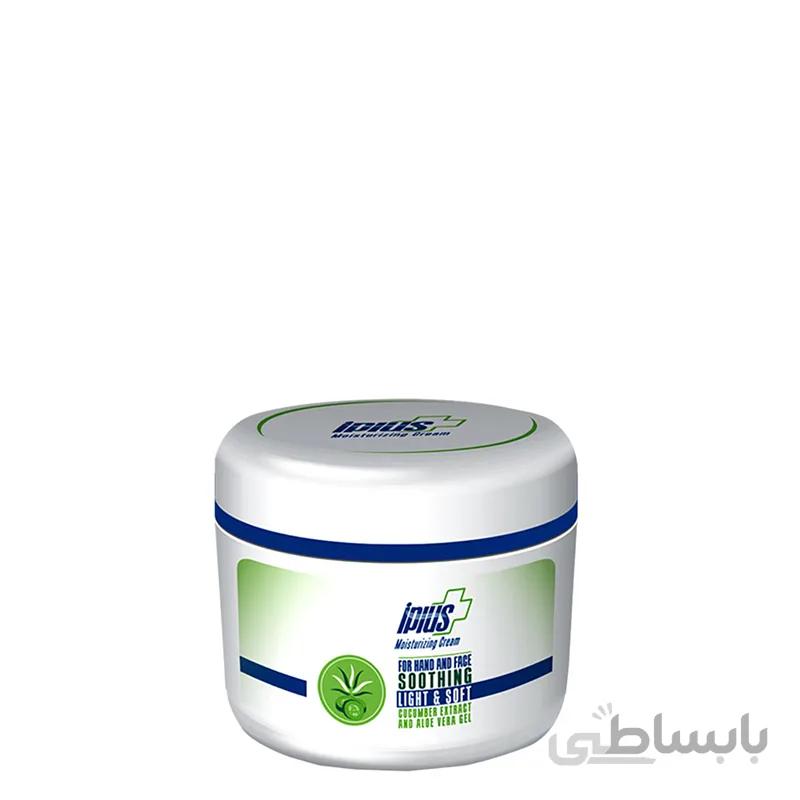 کرم مرطوب کننده با عصاره خیار و آلوئه ورا IPLUS ا Iplus Hand And Face Moisturizing Cream With cucumber Extract And Aloe Vera