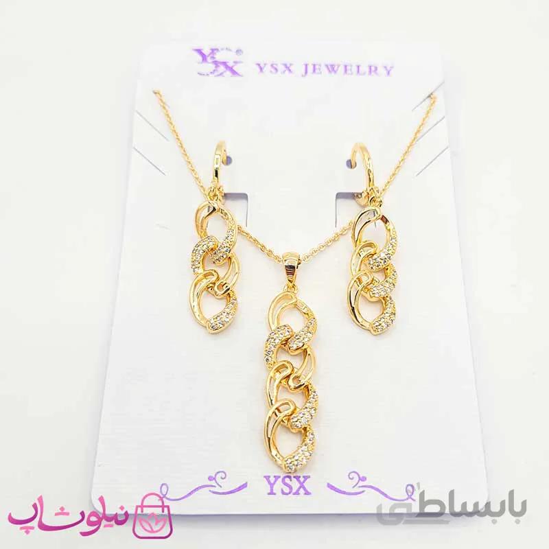 نیم ست زنانه وای اس ایکس کارتیه