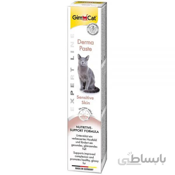 خمیر پوست و مو گربه جیم کت مدل gimcat derma paste for sensitive skin با وزن 50 گرم