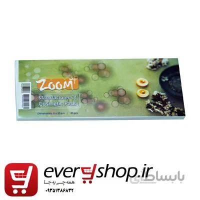 پد اپیلاسیون زوم آپ مدل CP بسته 20 عددی Zoom up