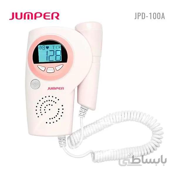 سونیکید جیبی جامپر JPD-100A