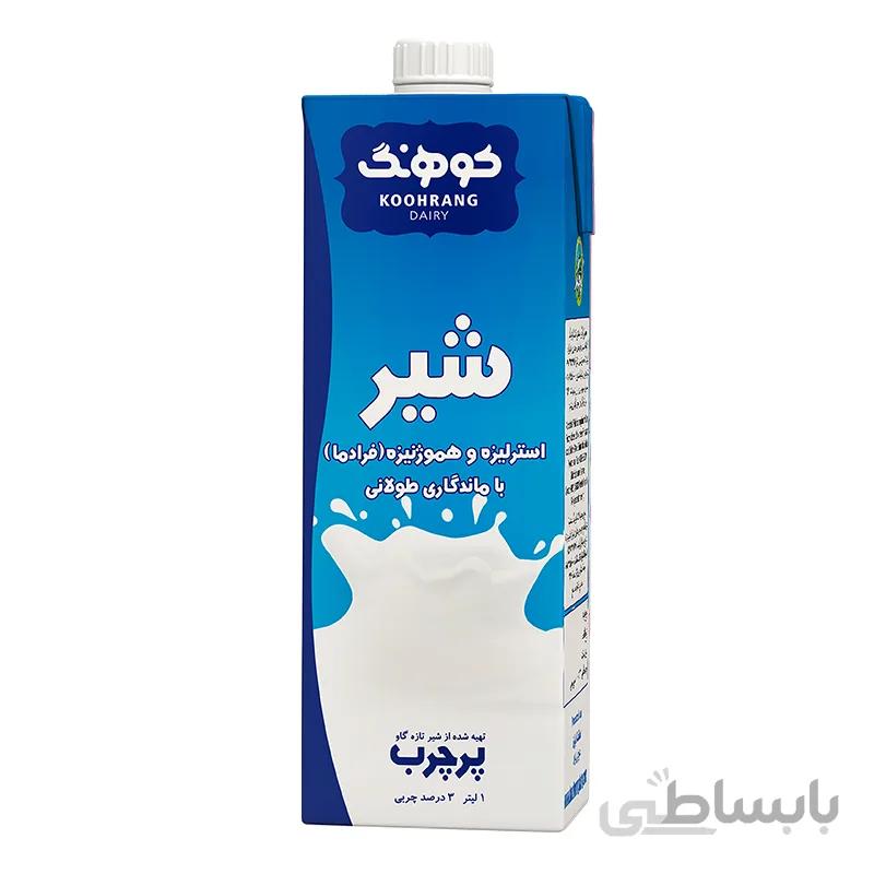 شیر استریل 1 لیتر پر چرب- باکس 10 عددی