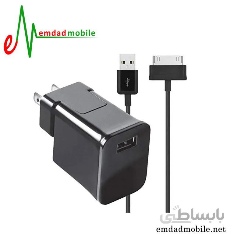 شارژر اصلی تبلت سامسونگ همراه کابل Samsung Tablet Charger