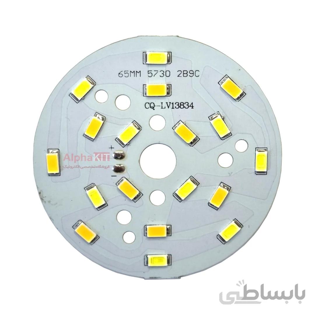 ال ای دی SMD گرد سفید نچرال 20 وات 24 ولت