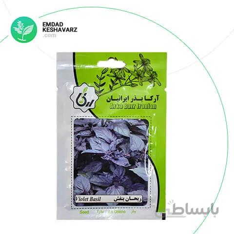 بذر ریحان بنفش آرکا بذر
