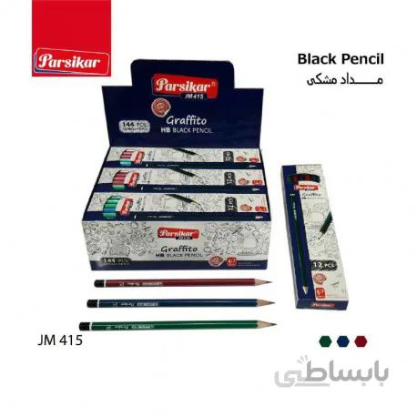 مداد مشکی پارسی کار مدل 415