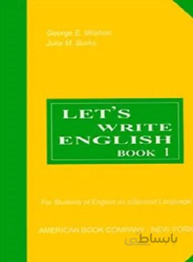كتاب LET S WRITE ENGLISH BOOK 1