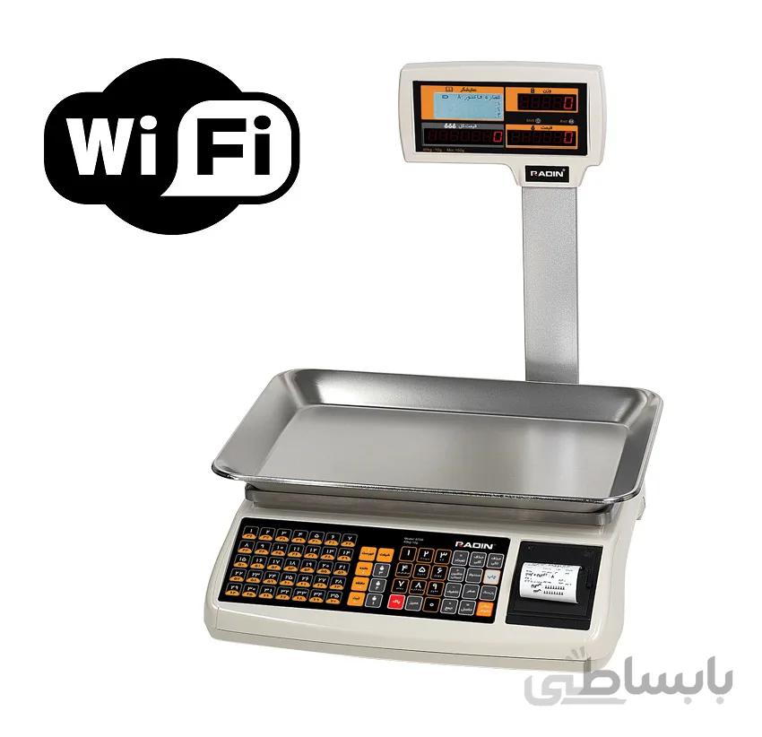 ترازو 40 کیلویی رادین مدل WIFI6700 ا Radin Shoping Scale 40 Kg WIFI6700