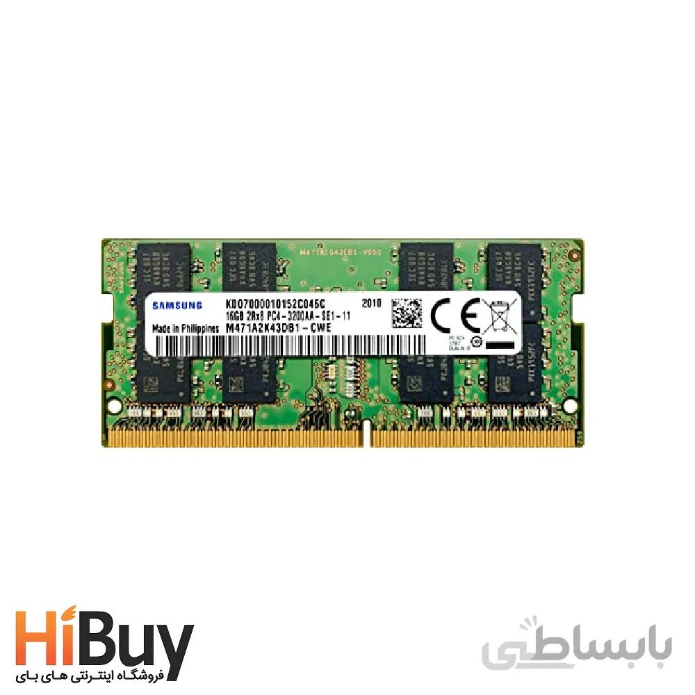 رم لپ‌تاپ DDR4 تک کاناله 2400 مگاهرتز CL17 سامسونگ مدل 2Rx8 ظرفیت 16 گیگابایت ا SAMSUNG DDR4 2400 MHZ CL17 2Rx8 RAM 16G