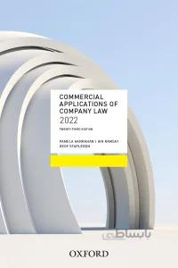دانلود کتاب Commercial Applications of Company Law eBook 2022 (23rd Edition) - Epub + Converted Pdf