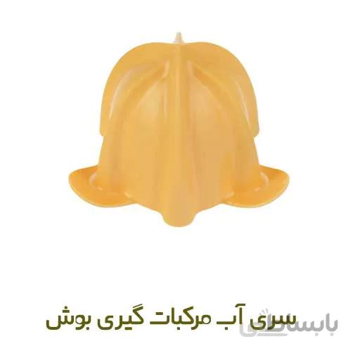 سری آب مرکبات گیری بوش مدل MCP3500