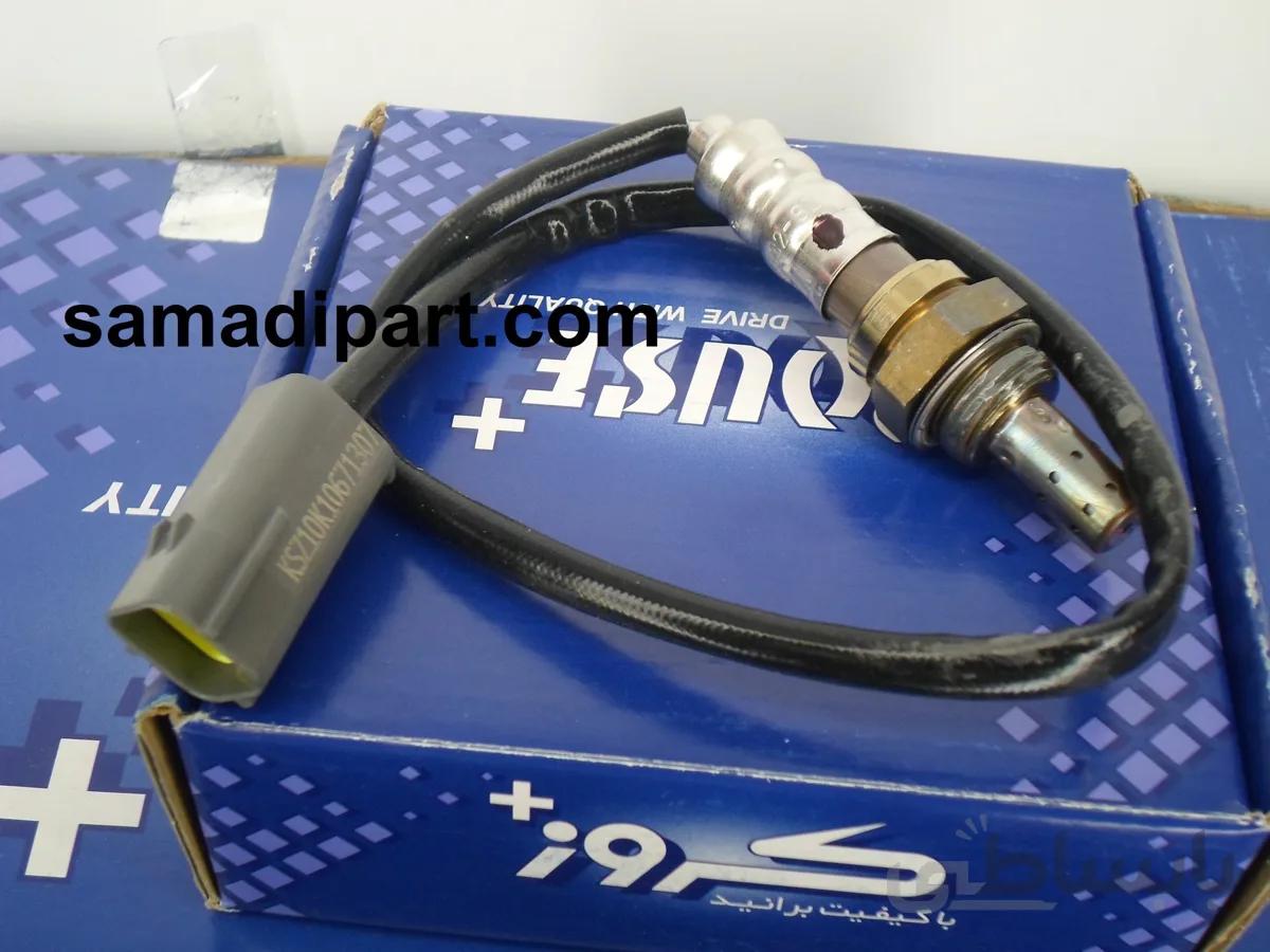 سنسور اکسیژن بالا پژو و پایین EF7 زیمنس کروز(ارسال رایگان) ا Peugeot High Oxygen Sensor