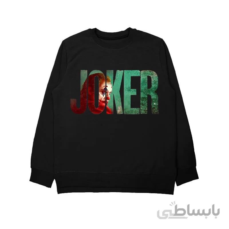 دورس طرح جوکر تایپوگرافی