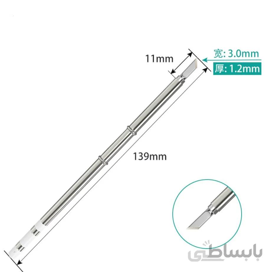 نوک هویه کاتری اصلی T12D+,T12,T12D,T12X