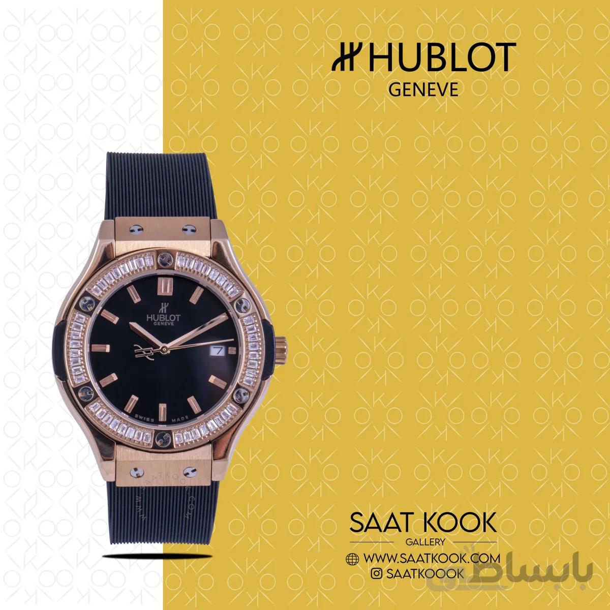 ساعت مچی زنانه هابلوت مدل HUBLOT HU582847