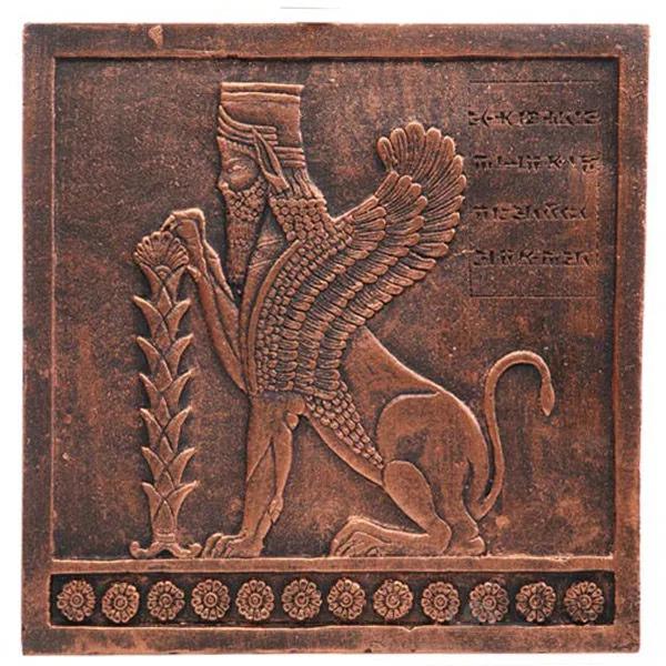 کتیبه تندیس و پیکره شهریار مدل شیر بالدار اویزدار کد FG1170
