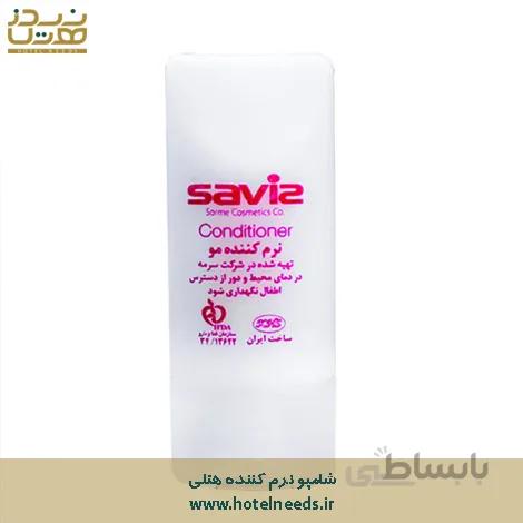 شامپو نرم کننده تیوپی ساویز