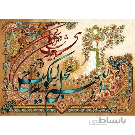 نخ و نقشه تابلو فرش طرح مذهبی کد 96
