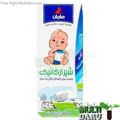 شیر ارگانیک پرچرب ماجان