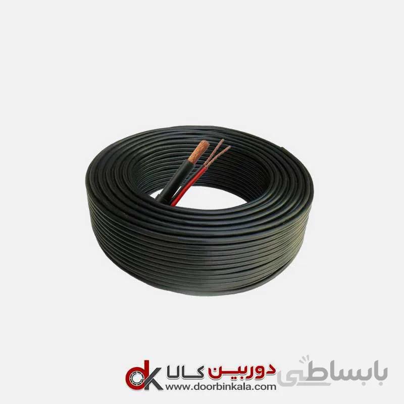 کابل ترکیبی تمام مس 0.6