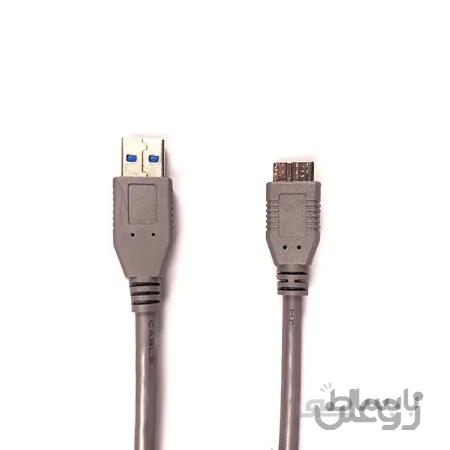 کابل هارد 0.USB 3 به طول 1.5 متر لمونتک