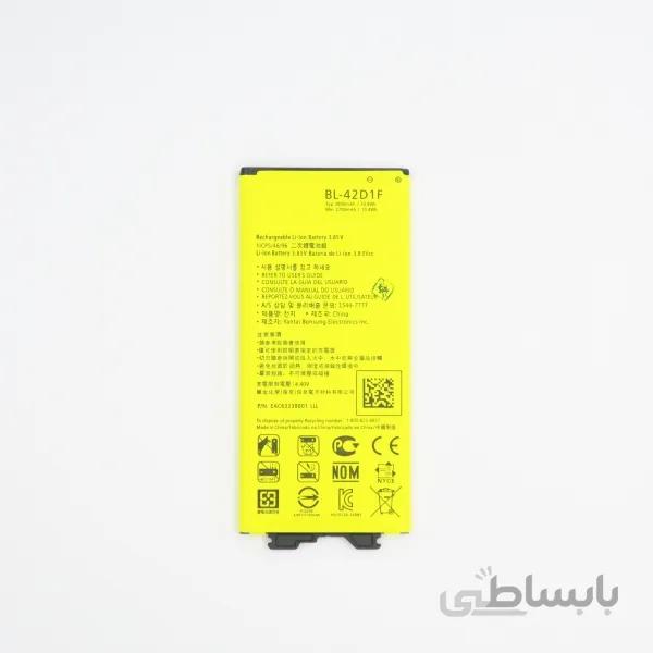 باتری موبایل ال جی G5 برند فلیکسبل مدل EAC63238801 LLL ظرفیت 2800 میلی آمپر ساعت