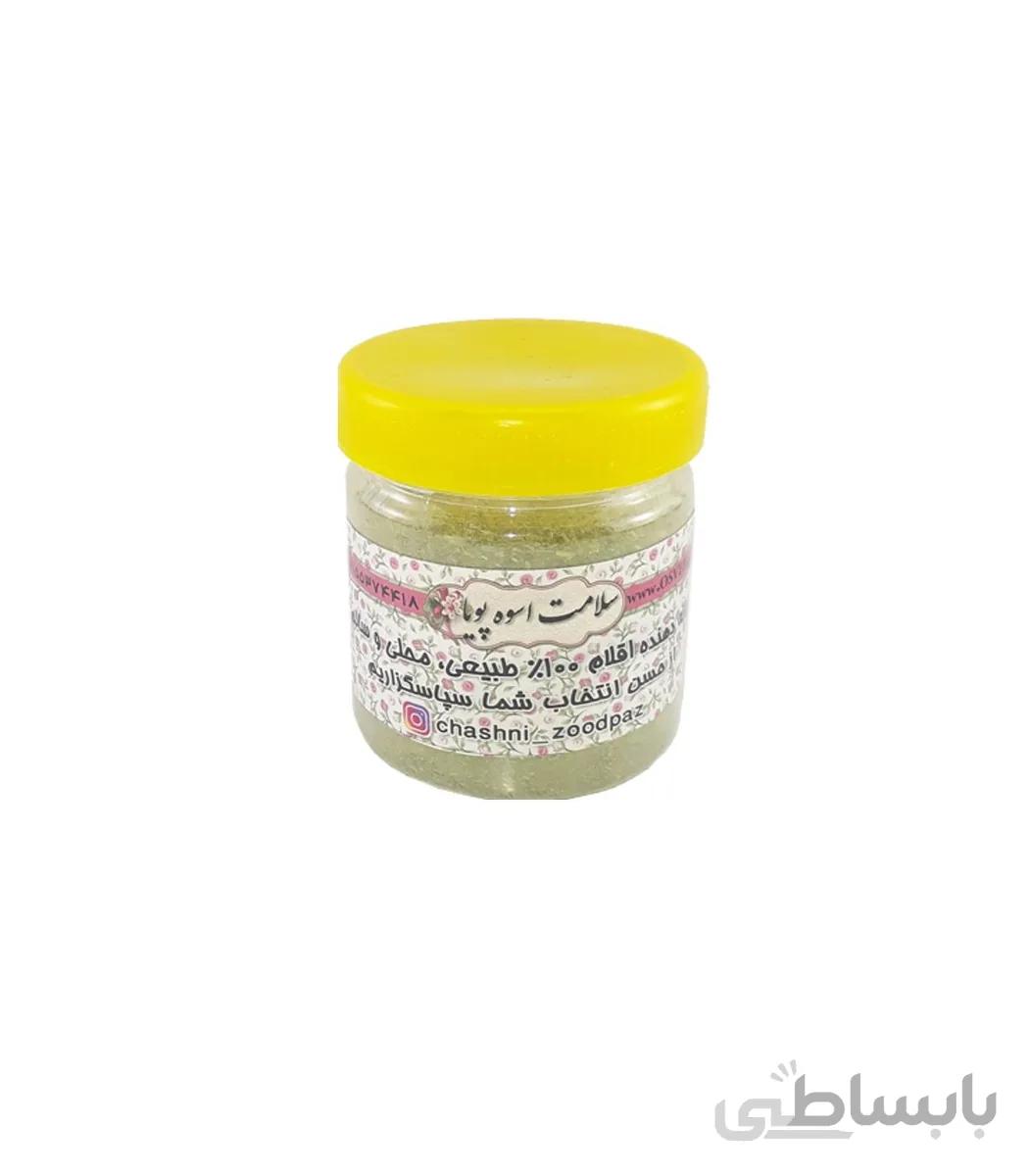 ادویه آش