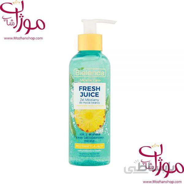 ژل شستشوی میسلار روشن کننده بی یلندا حاوی آناناس