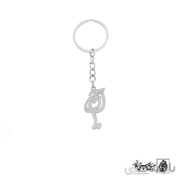جاسوئیچی اسم آرمین کد 2739