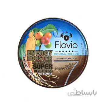 کرم احیاکننده و تقویت کننده پوست فلوویو ا ( Flovio Energy Booster Moisturizing Cream (Super Revitalizing) )