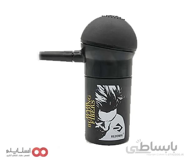 دستگاه پودر پاش رزونال حجم 15 گرم ا Rezonal powder sprayer with a volume of 15 grams