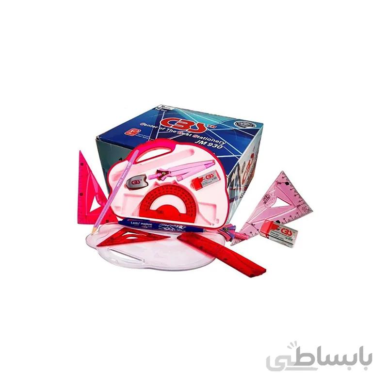ست رياضى 9 تکه پارسیکار مدل JM930