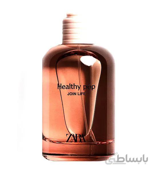 عطر ادکلن زنانه زارا Zara Healthy Pop