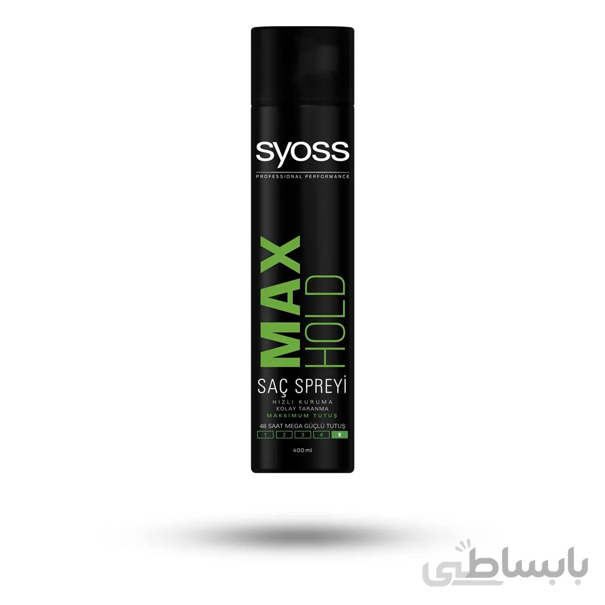 اسپری نگهدارنده حالت مو سایوس SYOSS مدل MAX HOLD حجم 400 میل