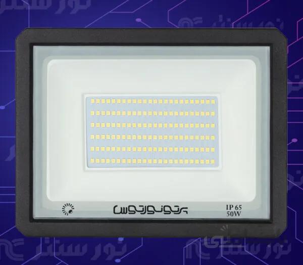 پرژکتور 50 وات هانیس بدنه مشکی