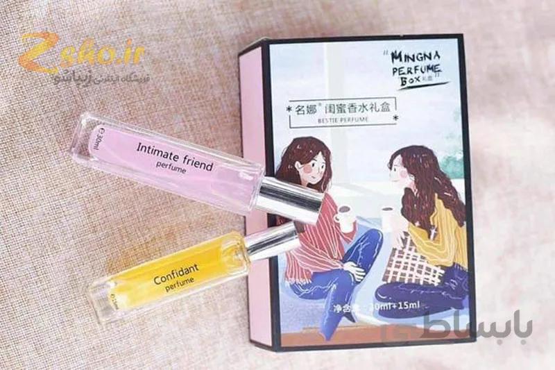 ست بادی اسپلش دوست صمیمی Mingna Perfume Box