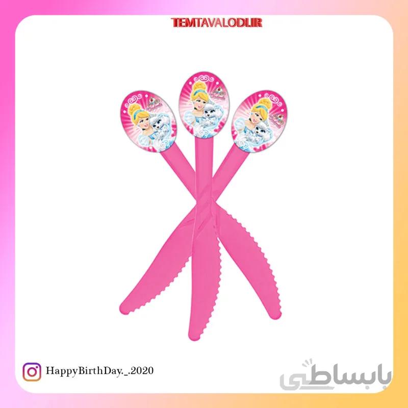 تم سیندرلا کارد