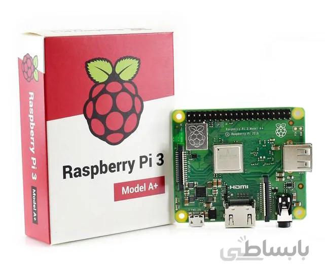 برد رزبری پای 3 مدل +A ا Raspberry-Pi-3-Model-A-Plus