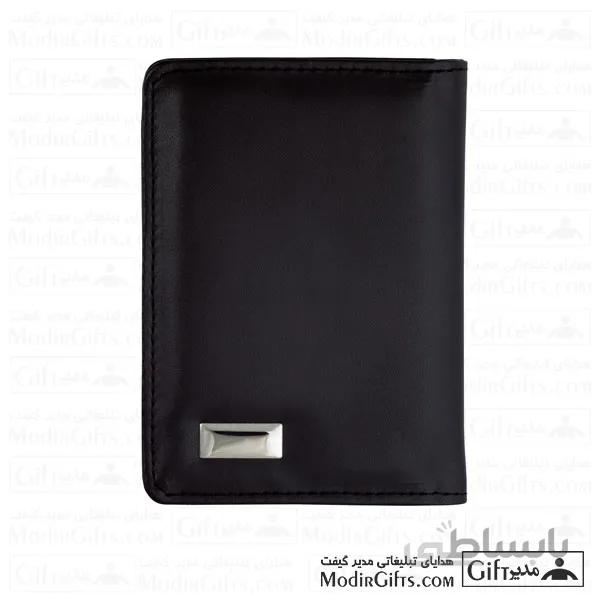 جاکارتی تبلیغاتی LH0030