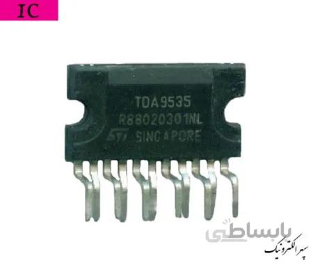 TDA9535