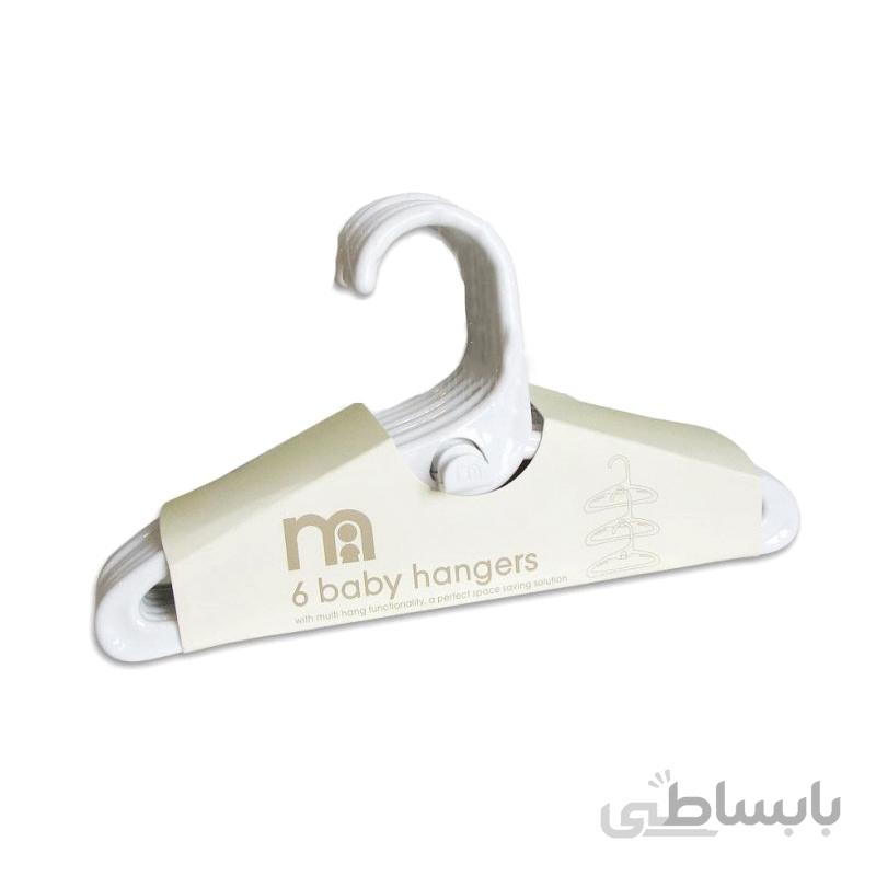 چوب آویز لباس کودک مادرکر Mothercare تک رنگ 6 عددی
