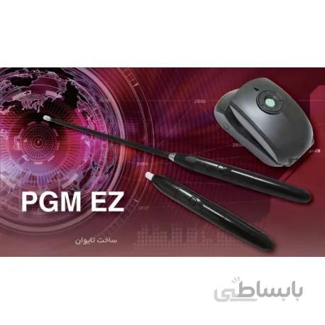 کیت برد هوشمند PGM EZ