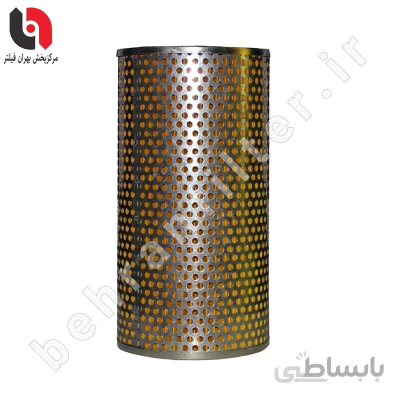 فیلتر روغن وایت فنر دار فلزی